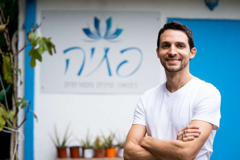 יניב פתיה
