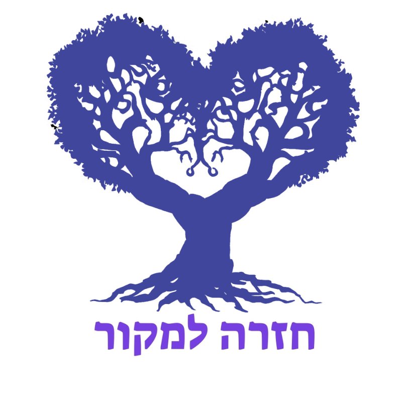 זוהר הוכמן