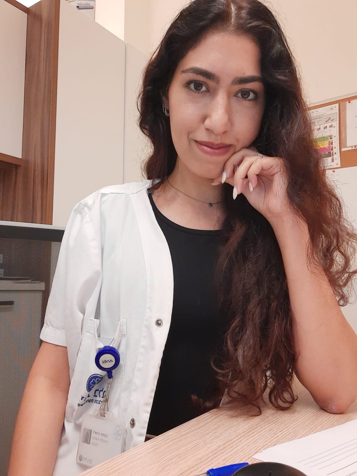 ליאורה יצחקוב